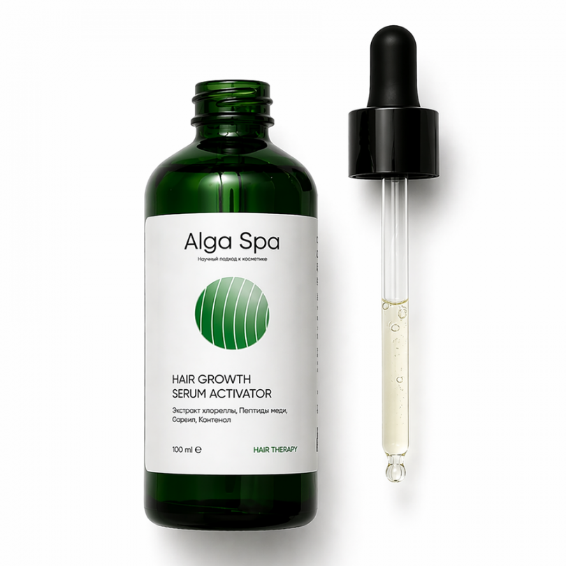 Сыворотка активатор роста волос на основе живой микроводоросли Alga Spa