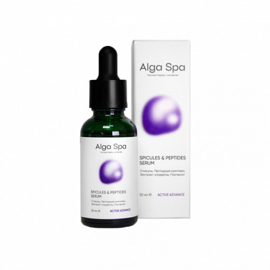 Сыворотка со спикулами и пептидами Alga Spa